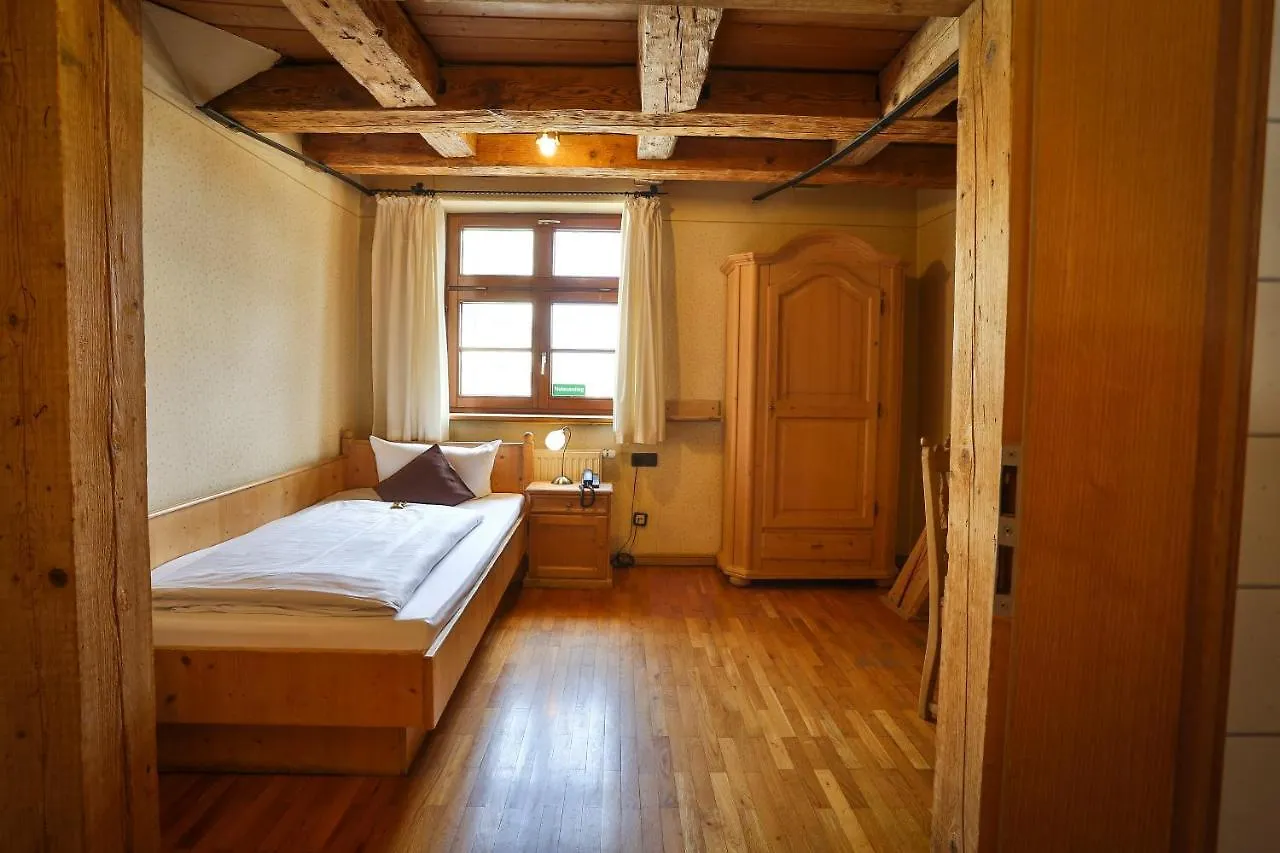 Hotel-Brauereigasthof Josef Fuchs Neusass Hotel